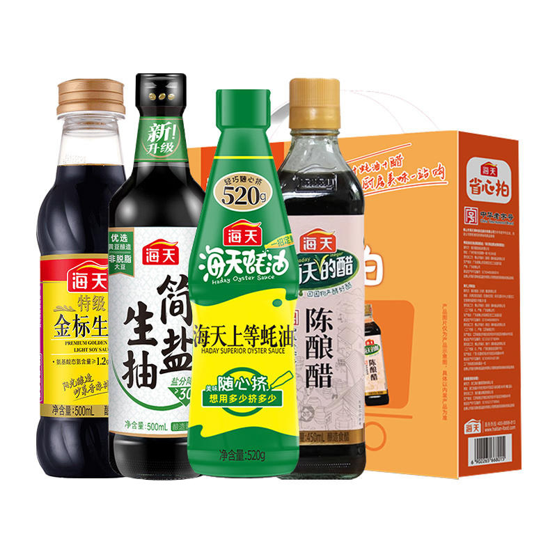 ���� ������ʹ׵�ζƷ4�������װ �����ϵ���� ���װ 15.28Ԫ(����ȯ)