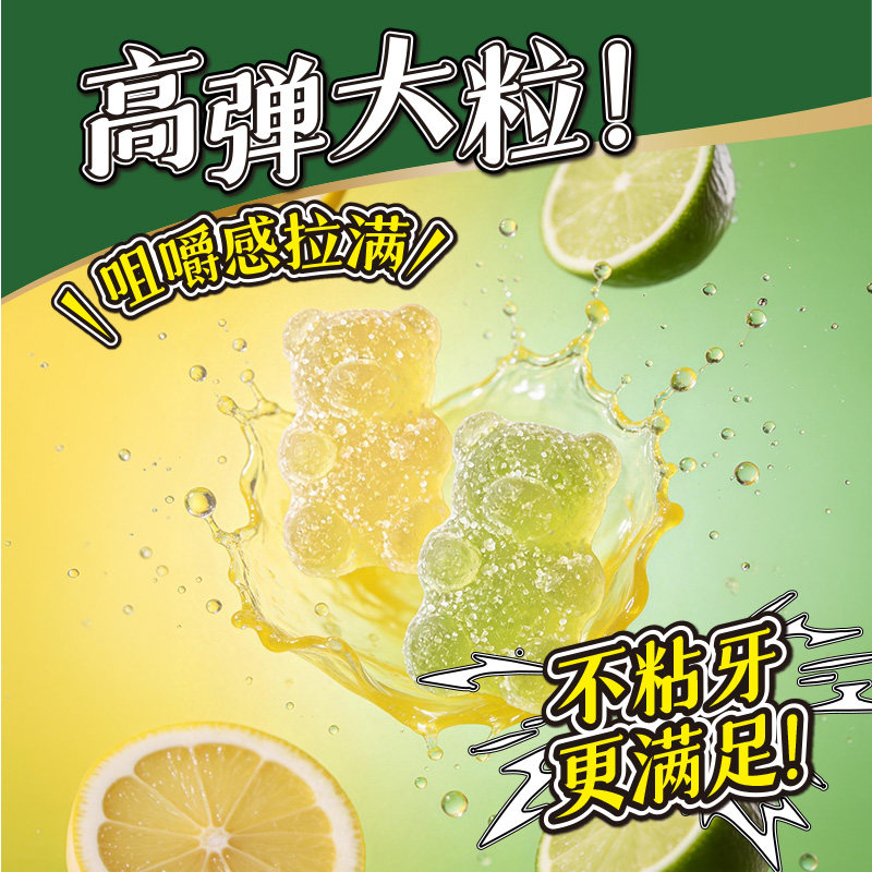 图 4