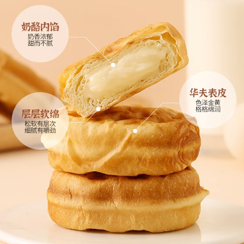 爱乡亲夹心乳酪华夫饼整箱400g箱装手撕面包早餐蛋糕点心休闲零食-图0