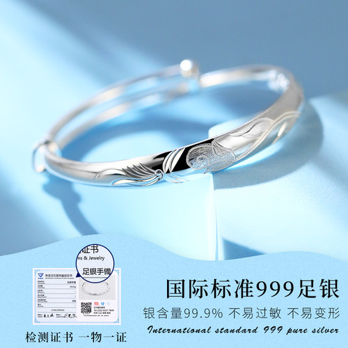 老银匠s999足银手镯实心妈妈款女士推拉式纯银镯子银饰送女友礼物 - 图1