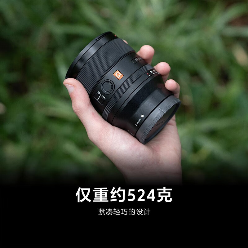 Sony索尼 FE 35mm F1.4 GM 全画幅G大师镜头 SEL35F14GM - 图3