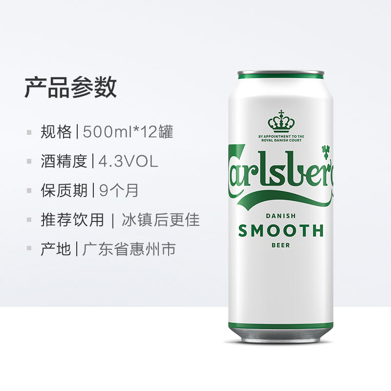 图 5