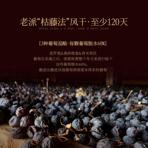 意大利进口红酒普利亚18度果香干红葡萄酒双支装礼盒送礼 - 图0