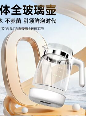 SINGFUN先锋三合一喂养台智能APP
