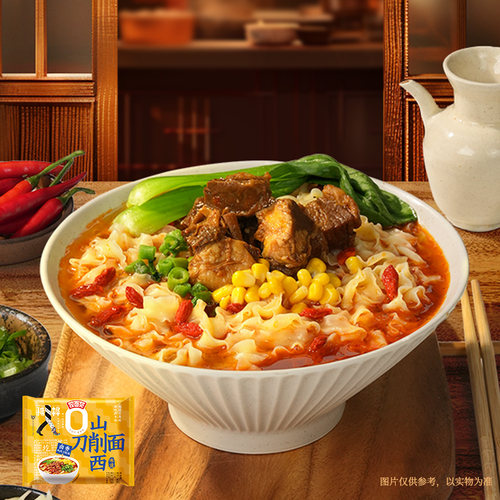 今麦郎卤香牛肉味非油炸方便面速食方便寻味中华山西刀削面 - 图1