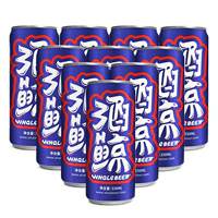 疯抢酒鲸330ml*24罐德式小麦精酿啤酒整箱