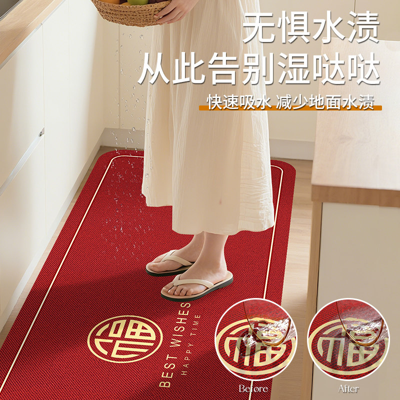 尚美巢品厨房硅藻泥地垫新款家用长条脚垫子可擦免洗防油吸水地毯,淘宝优惠券,粉丝福利购,淘宝优惠卷