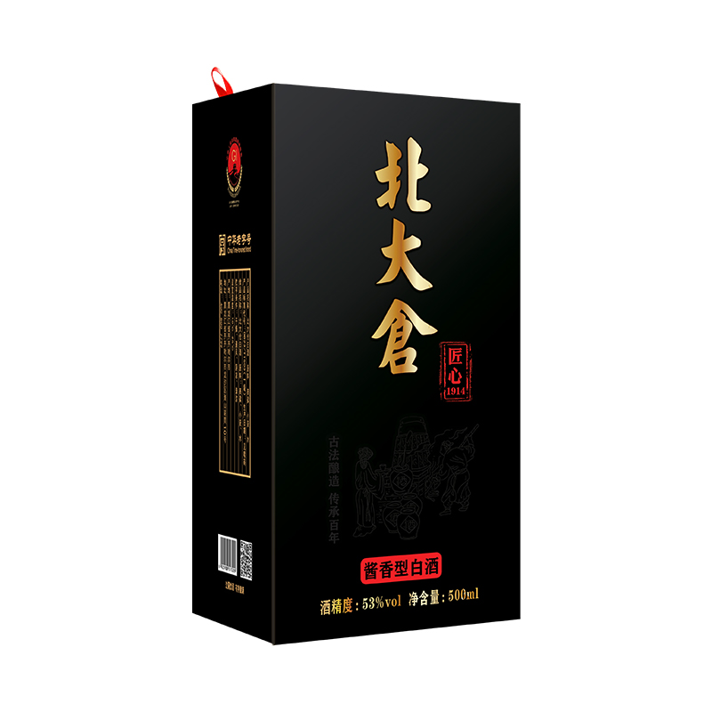 北大仓白酒匠心1914酒500ml*6瓶53度酱香型白酒东北纯粮酱酒