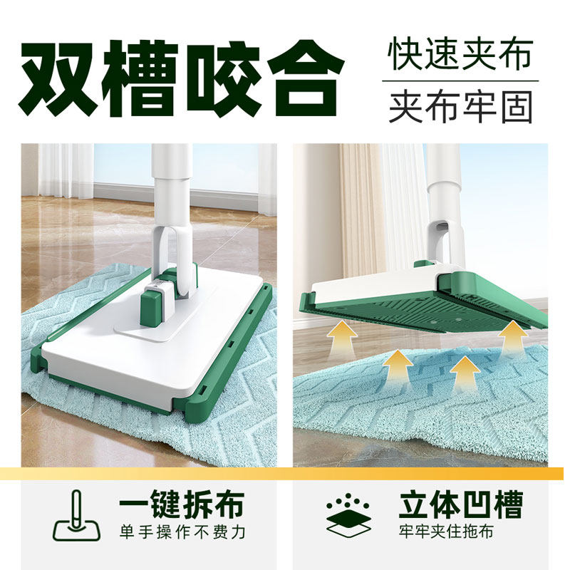 【臻选】美丽雅洗脸巾拖把多功能小拖把懒人不脏手一键装卸布,淘宝优惠券,粉丝福利购,淘宝优惠卷