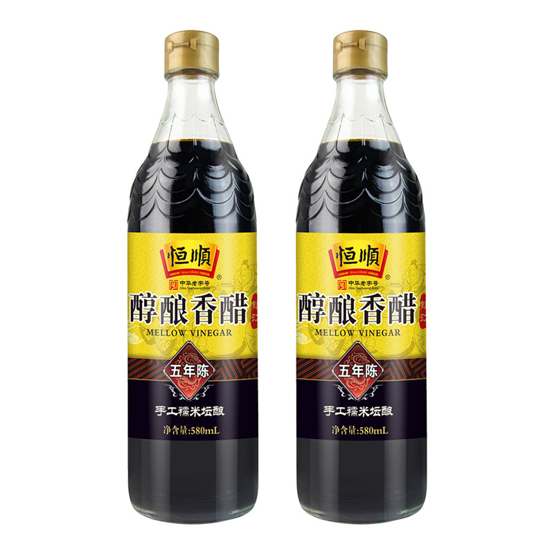 恒顺五年陈香醋580ml2瓶装粮食酿造酸爽凉拌点蘸饺子炒菜调料厨房 - 图0