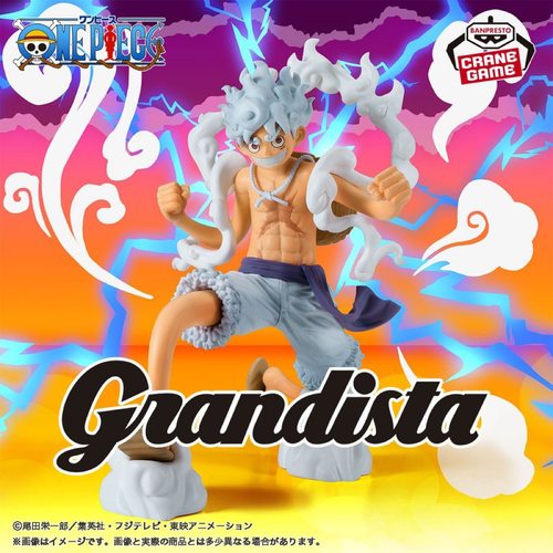 万代 眼镜厂 海贼王 Grandista 蒙奇.D.路飞 5档 五档路飞 手办 - 图2