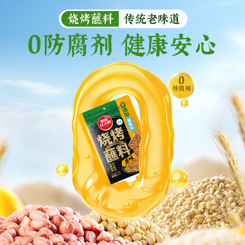 图 4