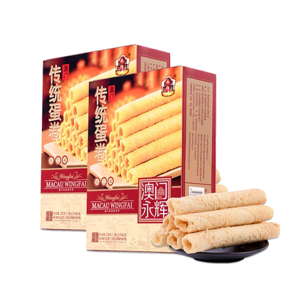 永辉澳门手信手工鸡蛋卷200g*2盒休闲零食下午茶点出游代餐小吃