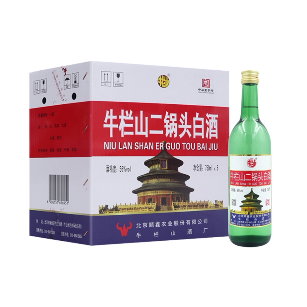 牛栏山56度二锅头高度白酒750ml*6瓶清香型整箱装（原出口美）