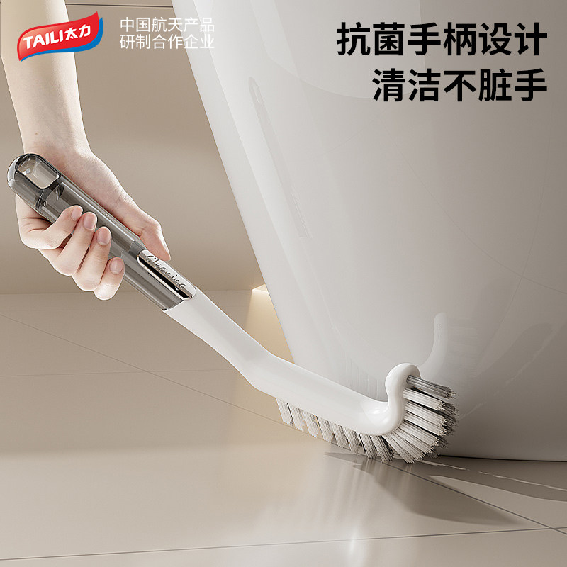 Taili gap brushing
