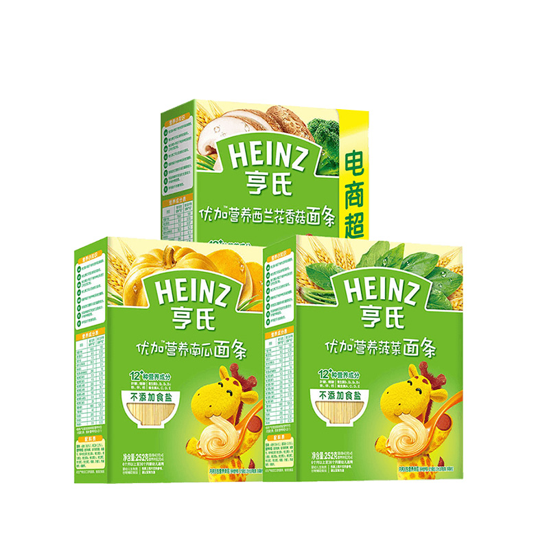 天猫超市亨氏宝宝面条婴儿无添加辅食儿童面 主食无盐混合优加3口味840g0