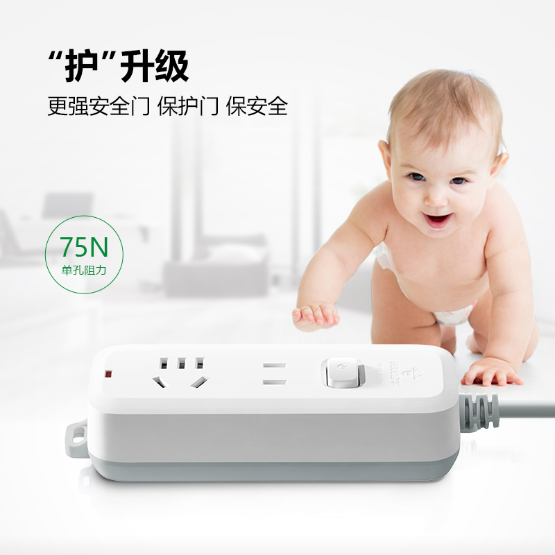 ţ߰BULL B5110 120.7Ԫ
