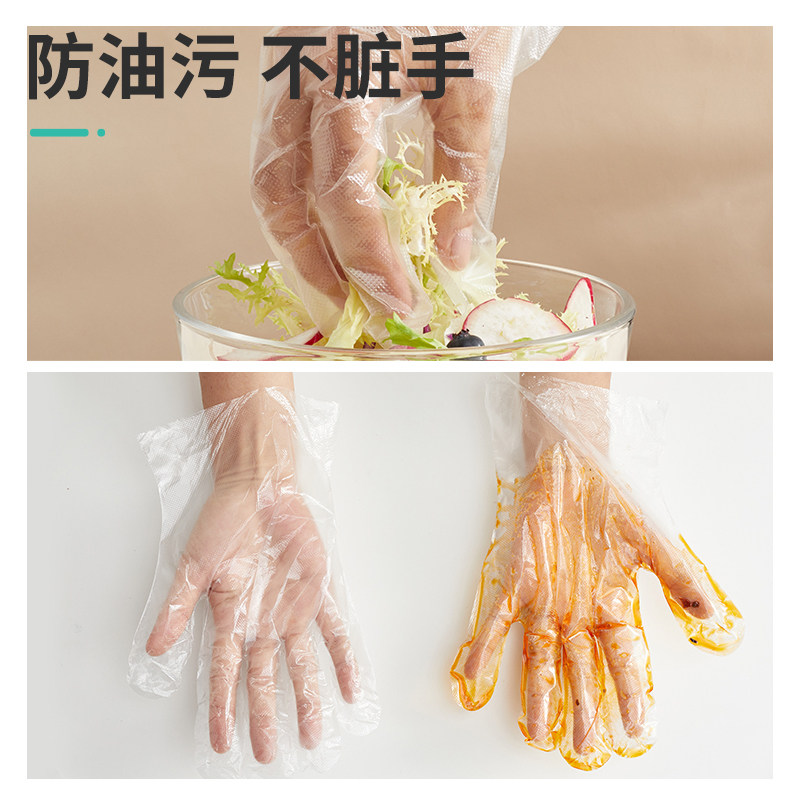 海氏海诺医用检查手套PE加厚透明一次性手套抽取式200只,淘宝优惠券,粉丝福利购,淘宝优惠卷