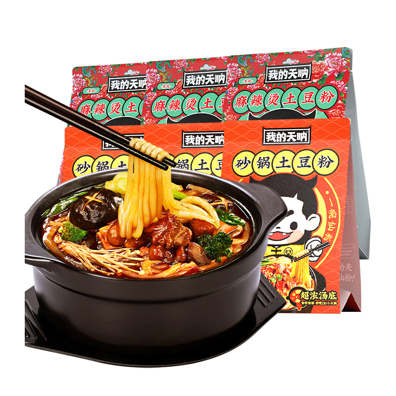 我的天吶土豆粉3包+麻辣燙3包宿舍自煮速食粉條宵夜速食米線_天貓超市_糧油調味_速食_干貨_烘焙