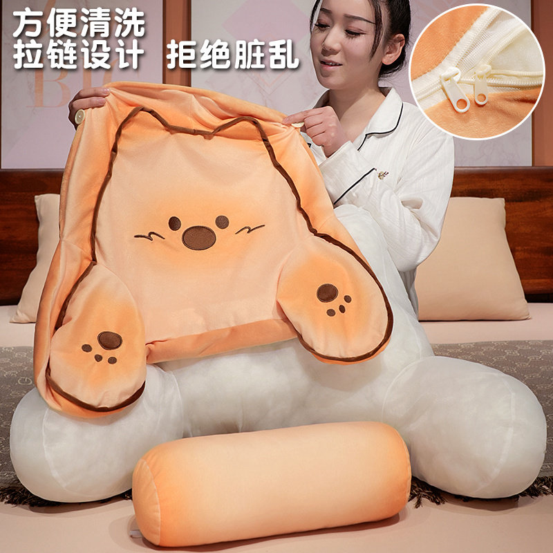 可爱饼干猫咪床头软包大靠背沙发靠垫宿舍枕头床上看书护腰垫靠枕,淘宝优惠券,粉丝福利购,淘宝优惠卷
