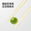 YEEHOO Ying's Baby Food Spoon One Spoon Silky