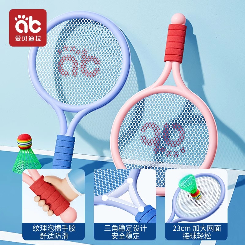 ʺ2-4ͯë84.5Ԫ16.9Ԫ/