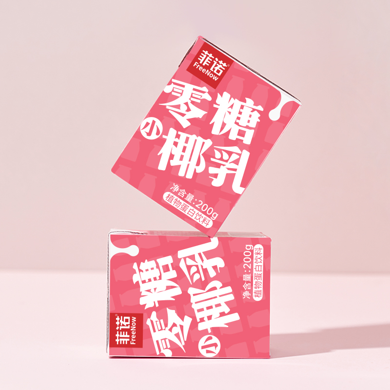 菲诺零糖小椰乳200g*9盒零乳糖椰汁椰子汁植物蛋白饮料-图1