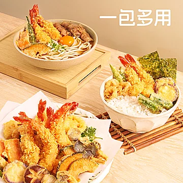 加点滋味日式天妇罗粉100g*4袋[2元优惠券]-寻折猪