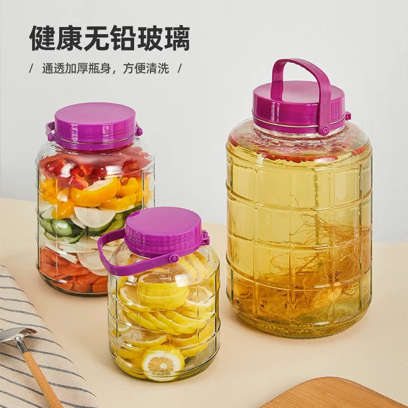品喻泡酒玻璃瓶泡菜坛子加厚玻璃密封罐专用酒坛腌制罐空腌咸菜缸,淘宝优惠券,粉丝福利购,淘宝优惠卷