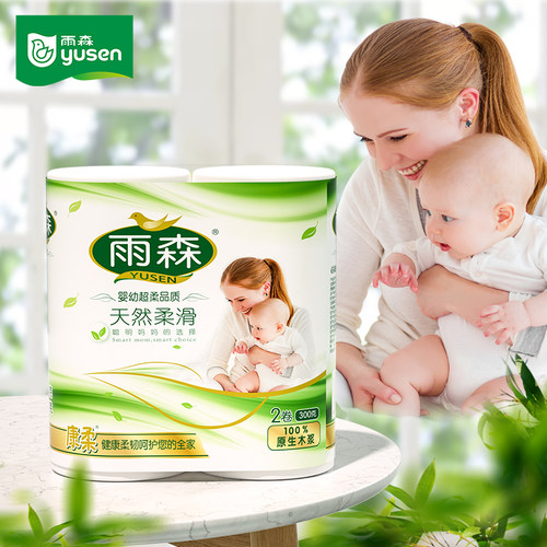 【顺丰包邮】详情领优惠雨森妇婴系列6层300g6提家用卷纸卫生纸 - 图1