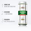 Harbin Beer Centennial Heritage 500ml*18 cans