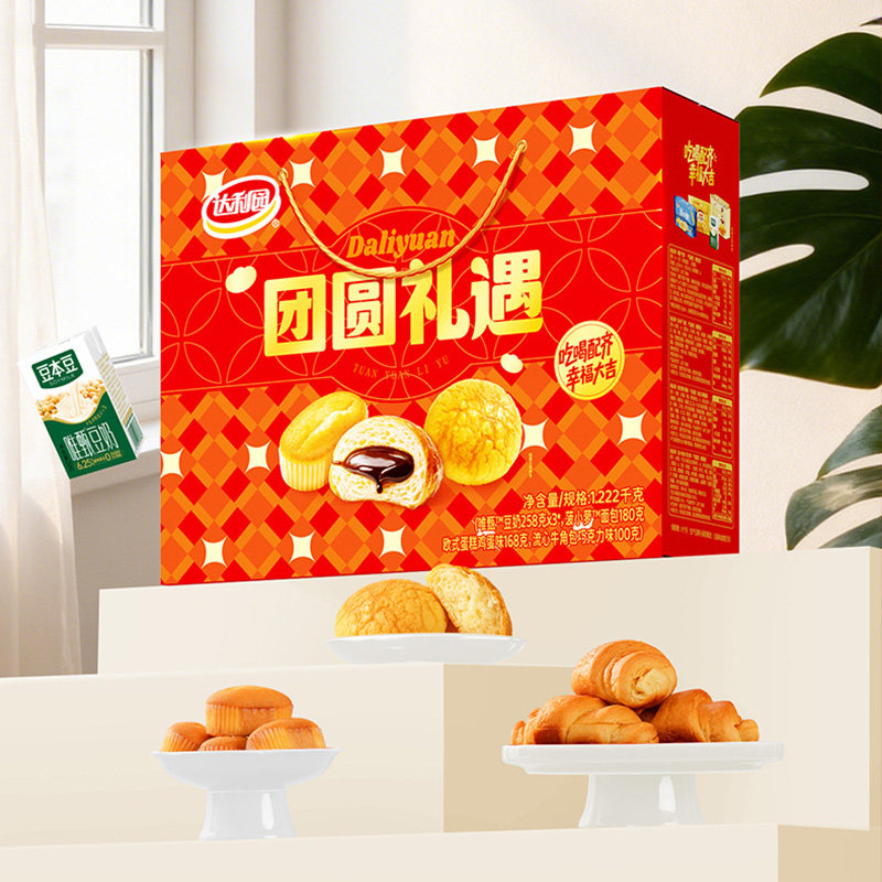 达利园糕点多口味踏青出游大礼包休闲零食即食代餐充饥点心小吃