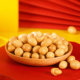Luzhen Fish Skin Peanut Nut Roasted Seeds 500g 1 bag