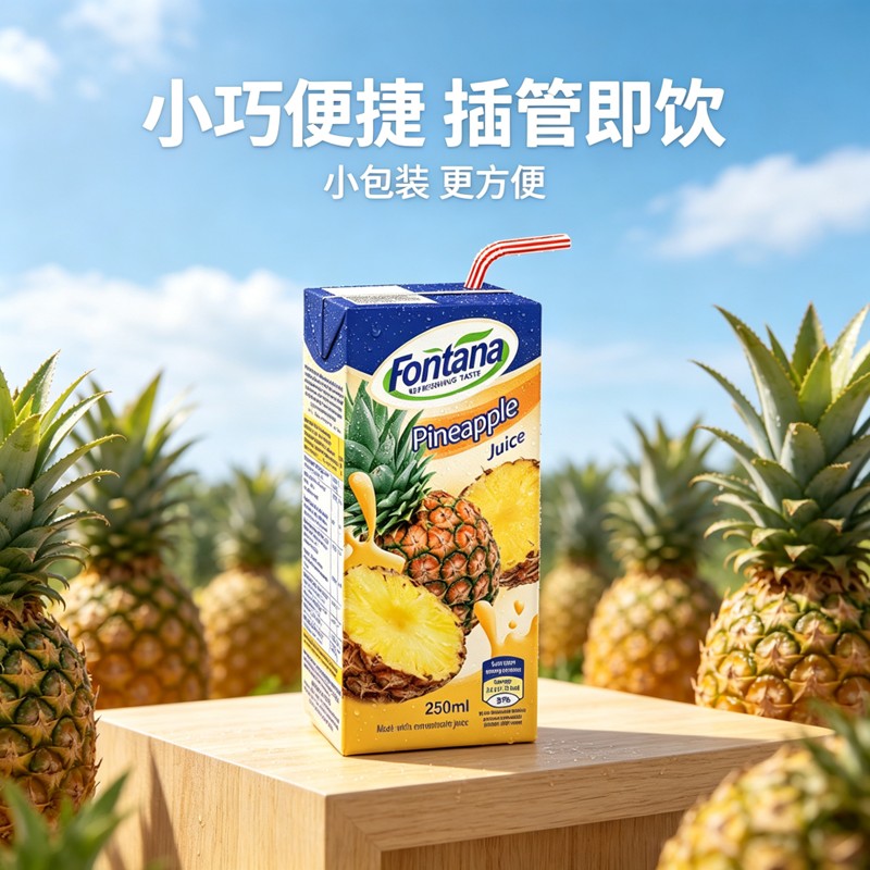 图 2