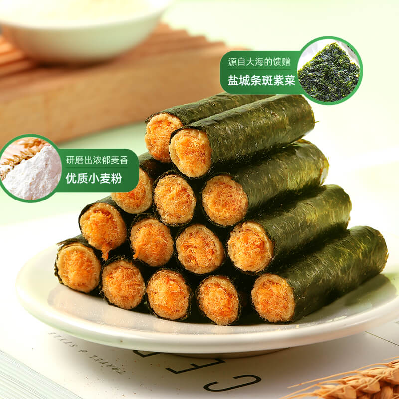 ֻɼĺ̦ζ2.3Ԫ
