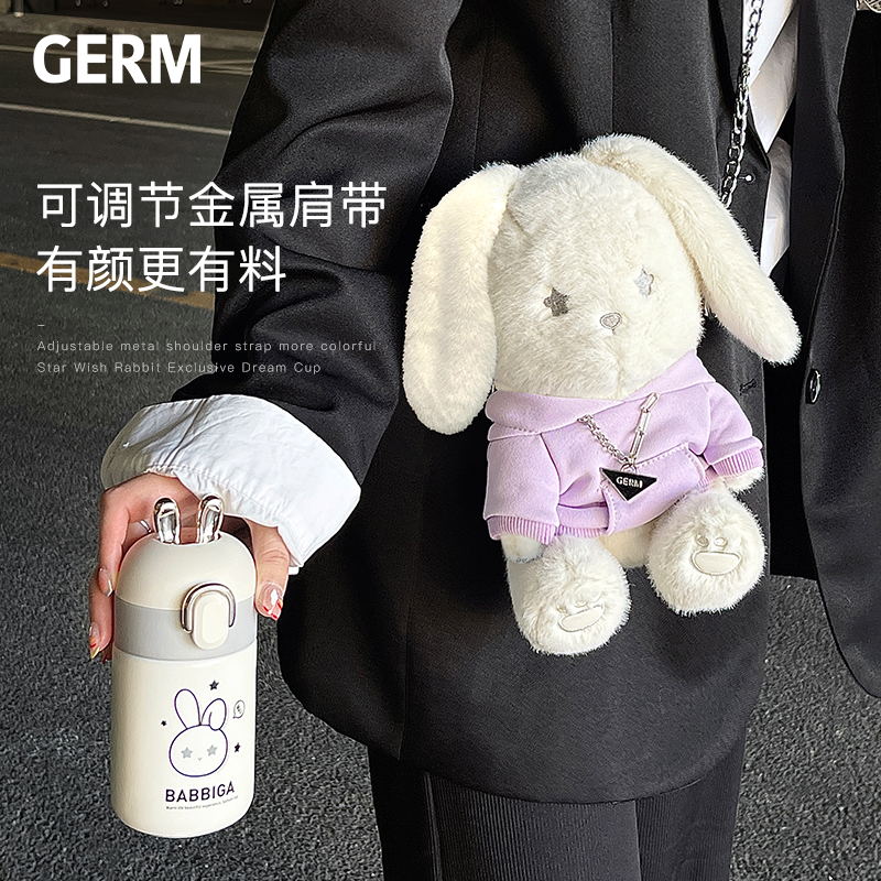 GERM星愿兔保溫杯200ML女生高顏值可愛包包杯網紅便攜隨行水杯_天貓超市_餐飲具