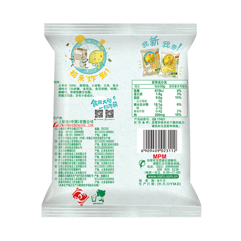 图 3