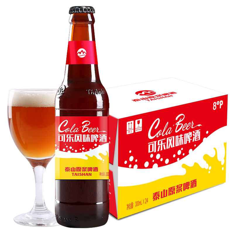 泰山原浆啤酒 8°P 可乐风味啤酒 300mL*24瓶 聚划算双重优惠折后￥59包邮 88VIP会员还可95折