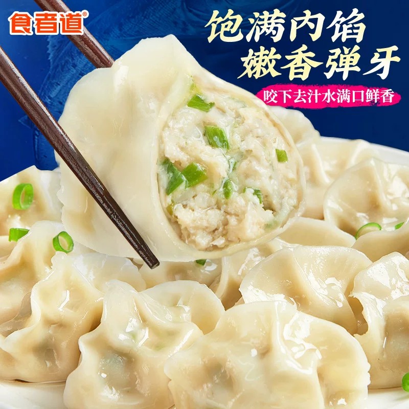 图 4