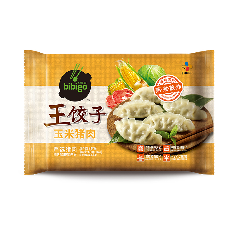 希杰必品阁(bibigo)玉米猪肉王饺子490G×1袋水饺蒸饺煎饺早餐-图0