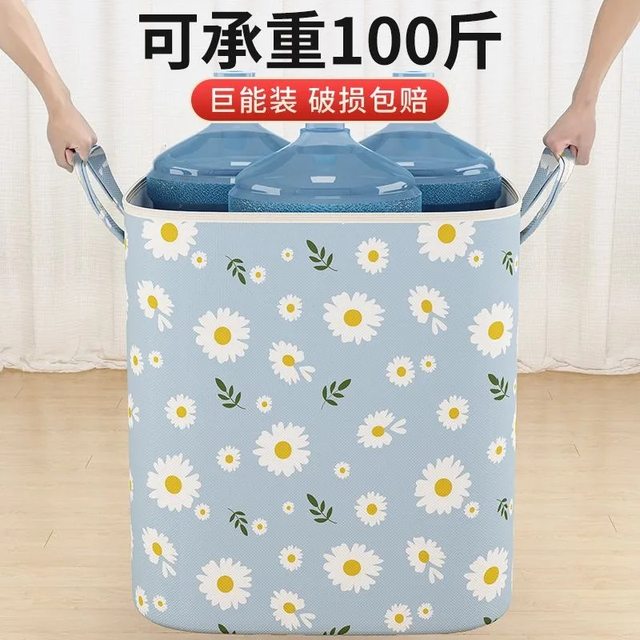 Storage box, fabric, clothes, quilt, large capacity, household bedroom wardrobe, sorting box, foldable storage bag
