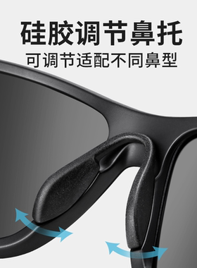 普莱斯登山护目镜男款防紫外线偏光户外徒步防风眼镜骑行运动女士