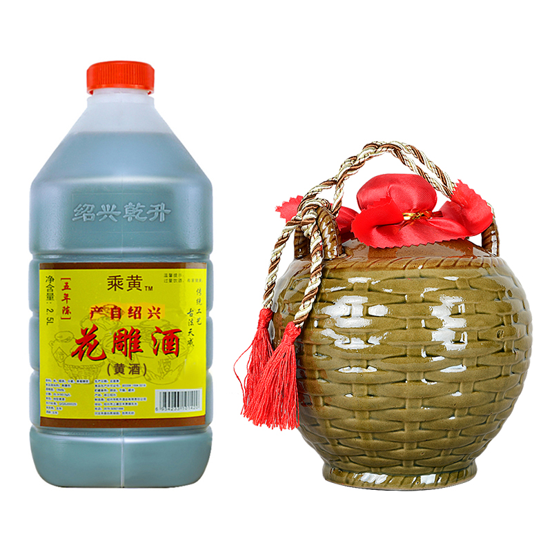 乘黄绍兴坛装花雕酒黄酒2.5L×1桶+1.5L×1坛五年桶装10年厨用酒 - 图0