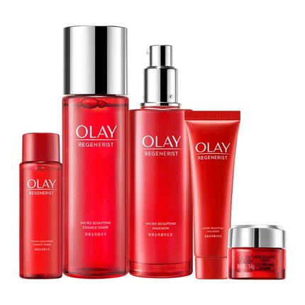 OLAY/玉兰油第二代大红瓶抗老套装