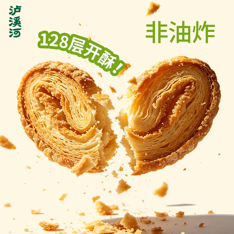 图 4