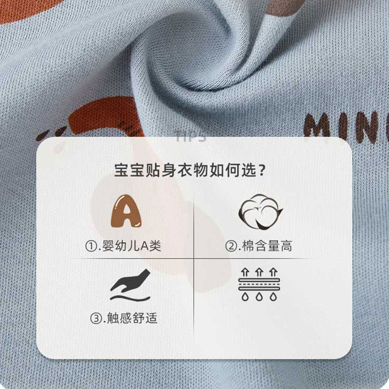 有吉小贝新生婴儿连体衣纯棉宝宝蝴蝶哈衣四季双层护肚和尚服衣服,淘宝优惠券,粉丝福利购,淘宝优惠卷