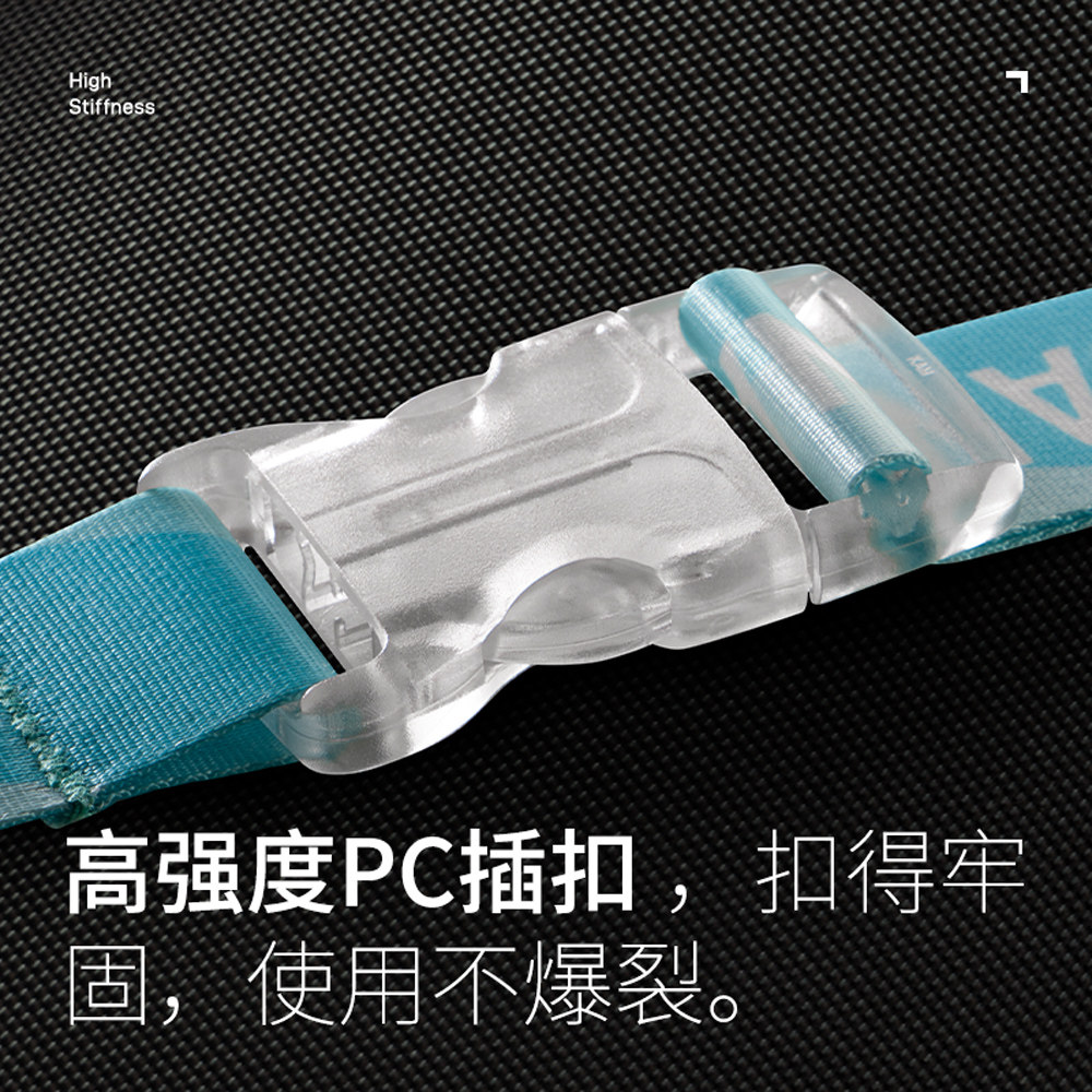 蕉趣出差行李箱捆绑带打包带束紧托运加固带一字防爆开绳旅行加厚,淘宝优惠券,粉丝福利购,淘宝优惠卷