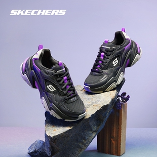 Skechers斯凯奇鞋机甲鞋女款潮流缓震耐磨运动鞋街头跑步鞋