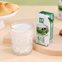 金典纯牛奶200ml×24盒×2箱