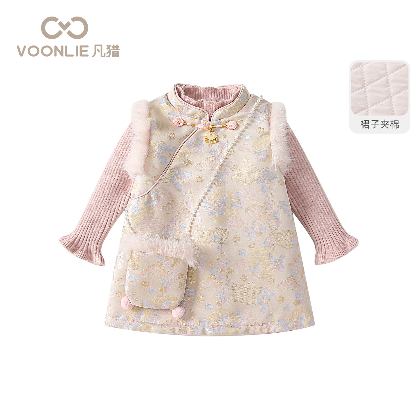 凡猎女童国风连衣裙冬装洋气儿童公主夹棉旗袍裙宝宝周岁礼服冬季,淘宝优惠券,粉丝福利购,淘宝优惠卷